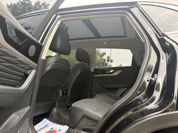 Hongqi HS5 2022
