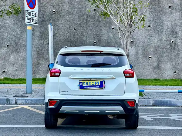BAIC Shenbao X35 2016