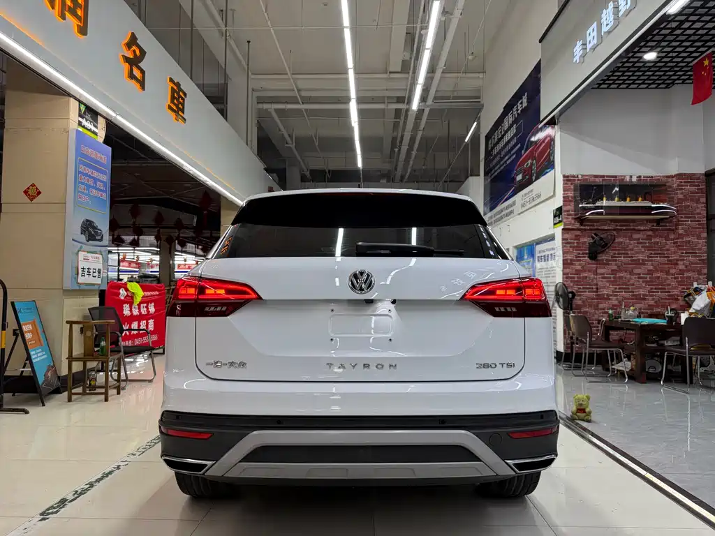 Volkswagen Tayron 2022