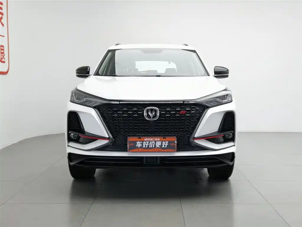 Changan CS75 PLUS 2020 — фото 3