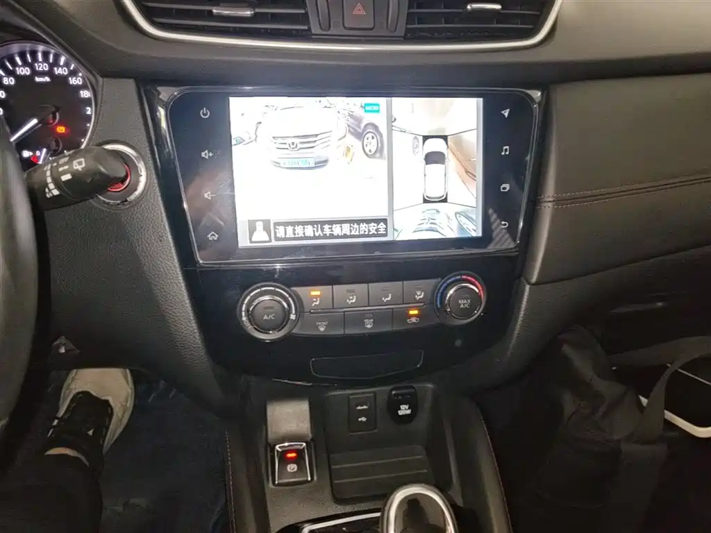 Nissan Qashqai 2021 — фото 13