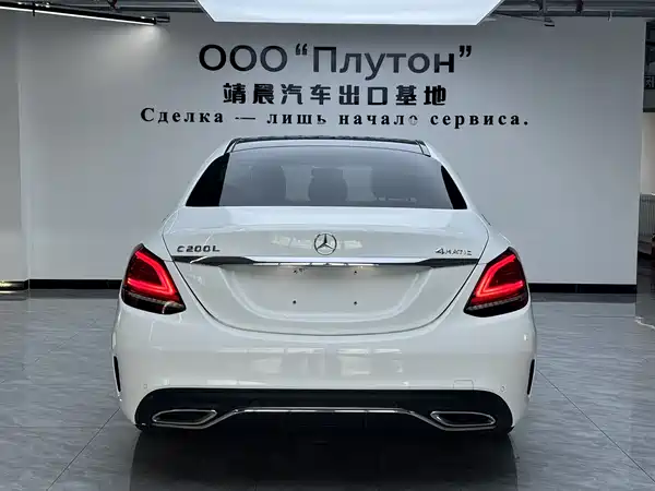 Mercedes-Benz C-Class 2020