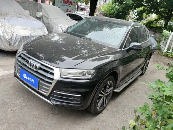 Audi Q5L 2021