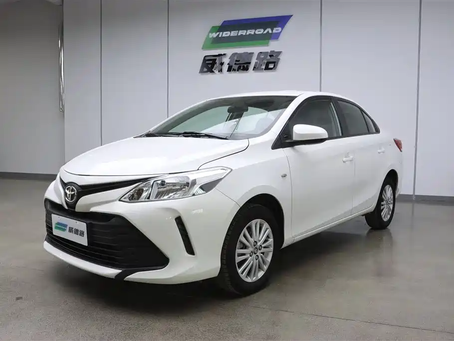 Toyota Vios 2020
