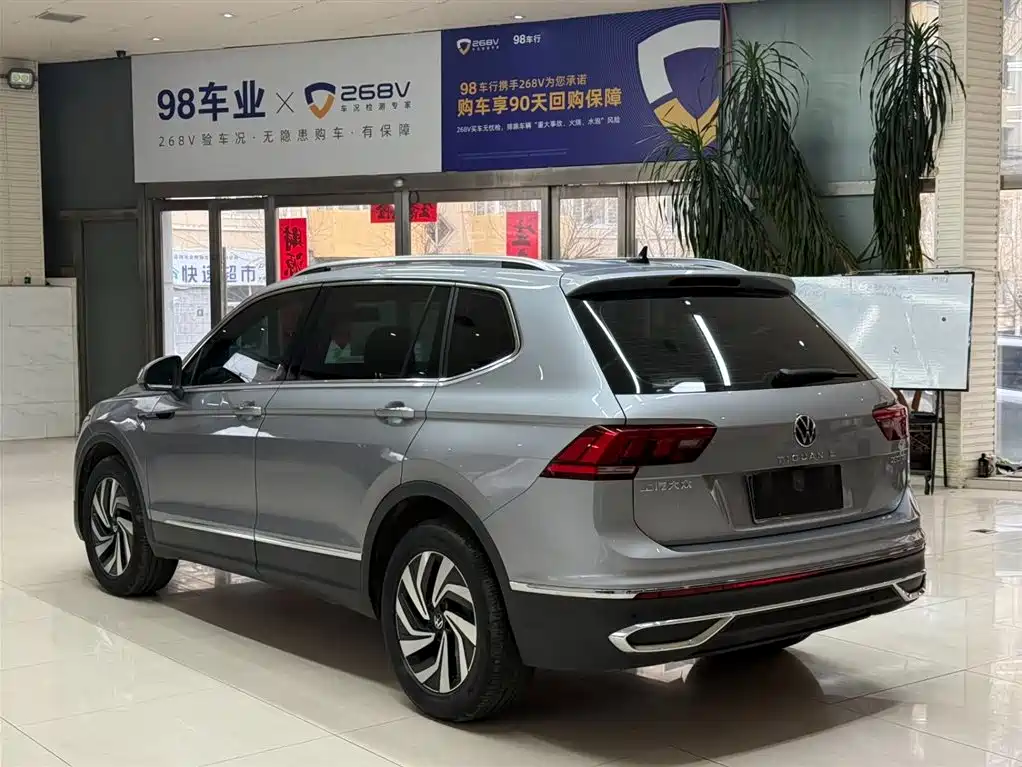 Volkswagen Tiguan L 2023 — фото 6