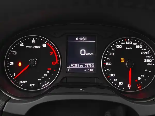 Audi A3 2020