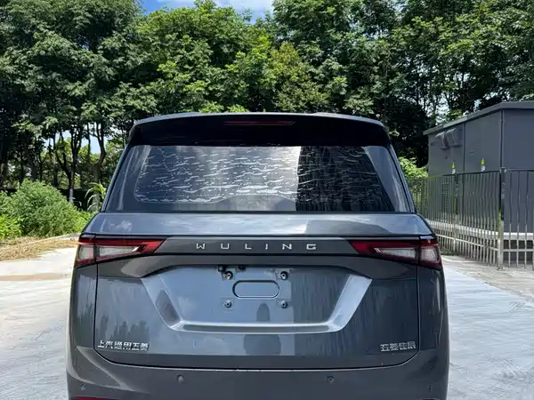 Wuling Jiachen 2023