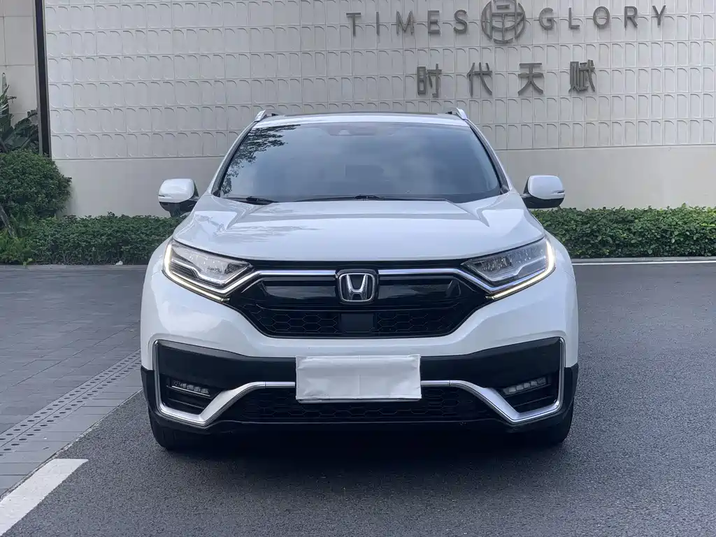 Honda CR-V 2021