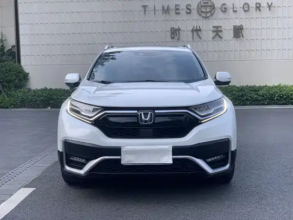Honda CR-V 2021