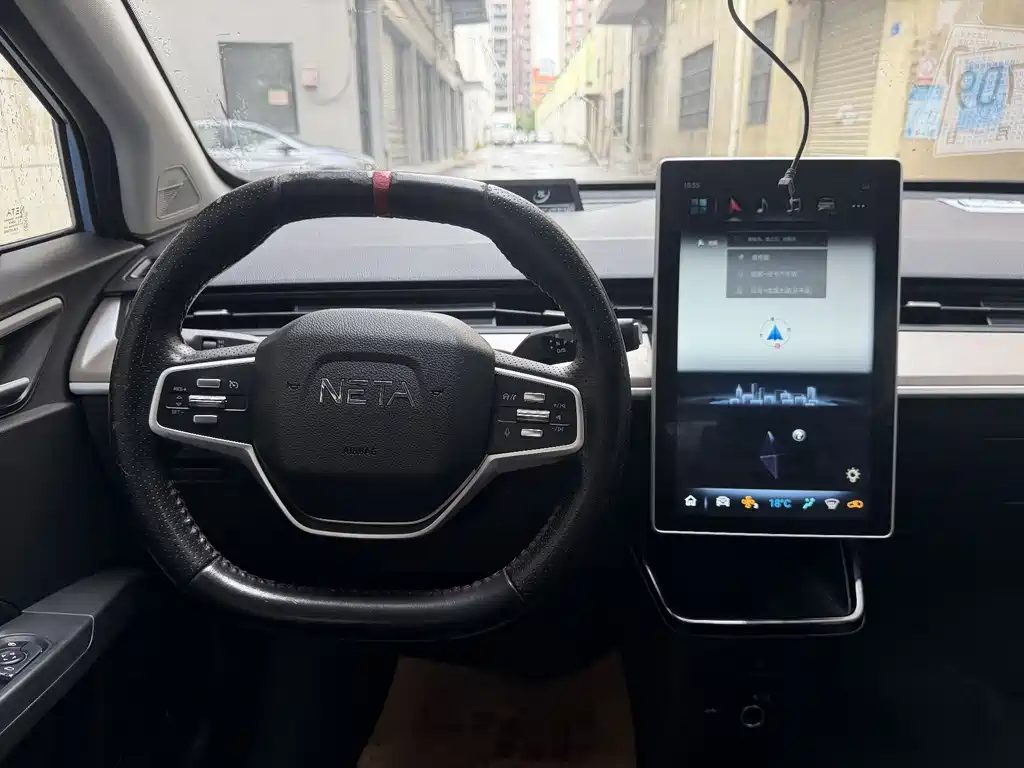 Neta V 2021