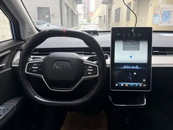 Neta V 2021