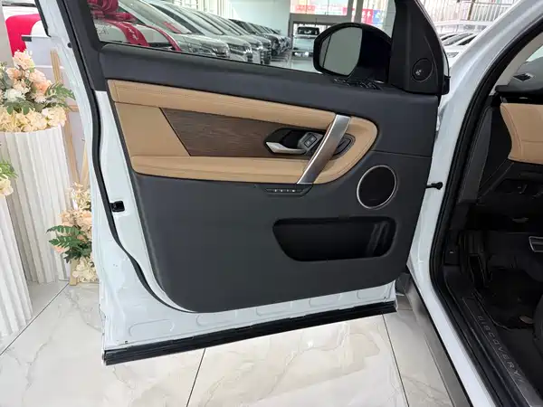 Land Rover Discovery Sport 2024