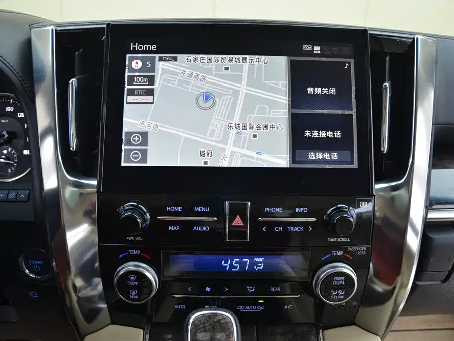 Toyota Alphard 2020 — фото 9