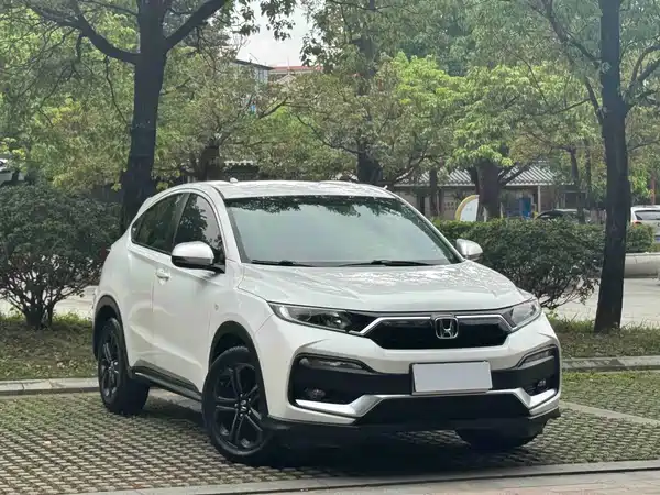 Honda XR-V 2019
