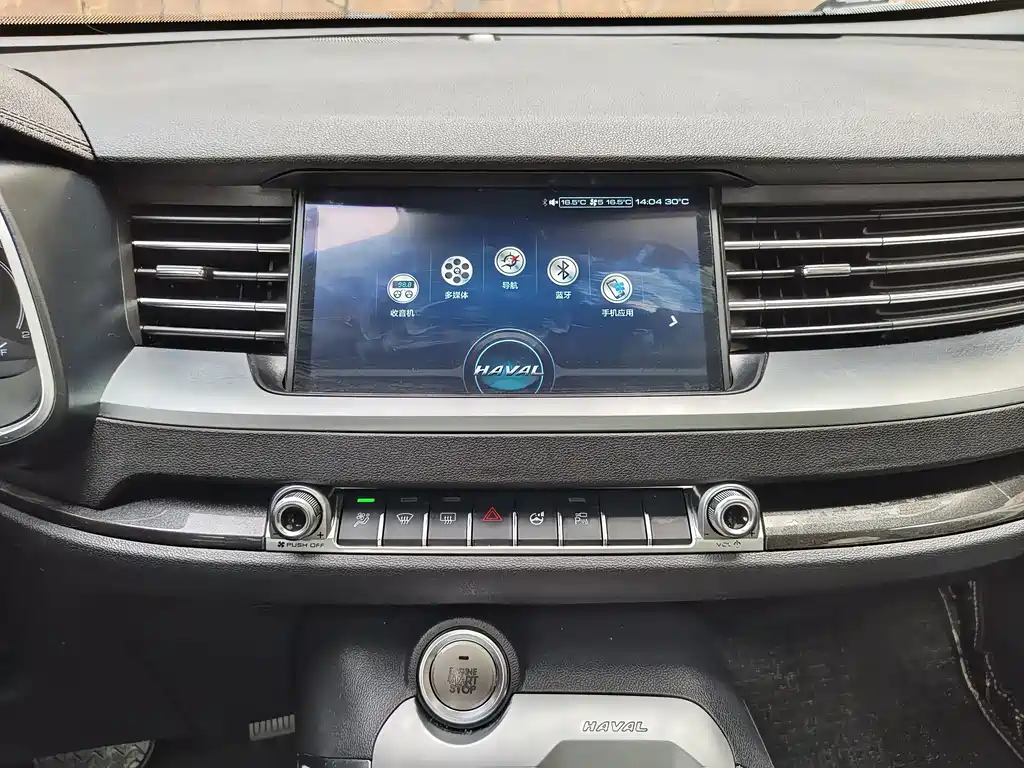 Haval H6 2018 — фото 15