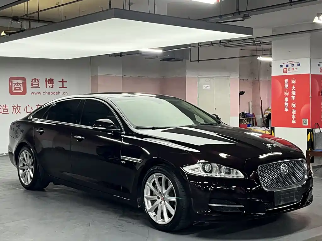 Jaguar XJ 2015 — фото 2