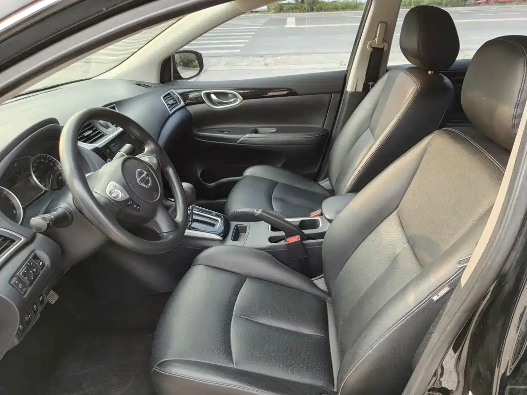 Nissan Sylphy 2020