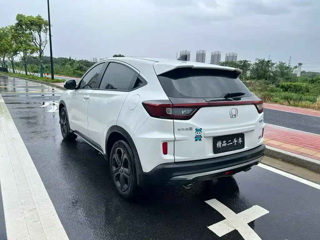 Honda XR-V 2022