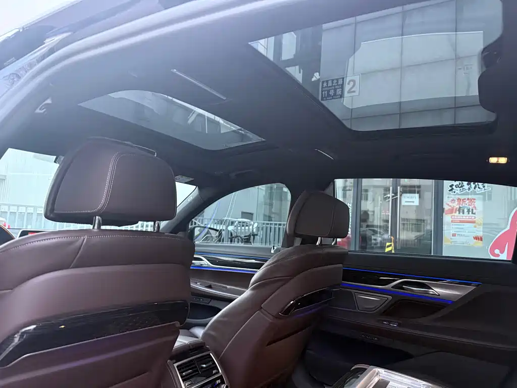 BMW 7 Series 2022 — фото 15