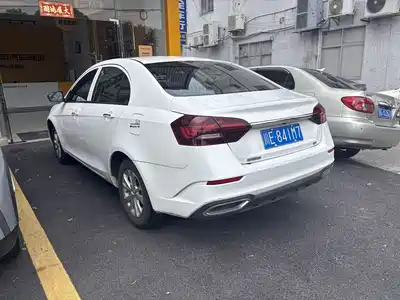Geely Emgrand 2022