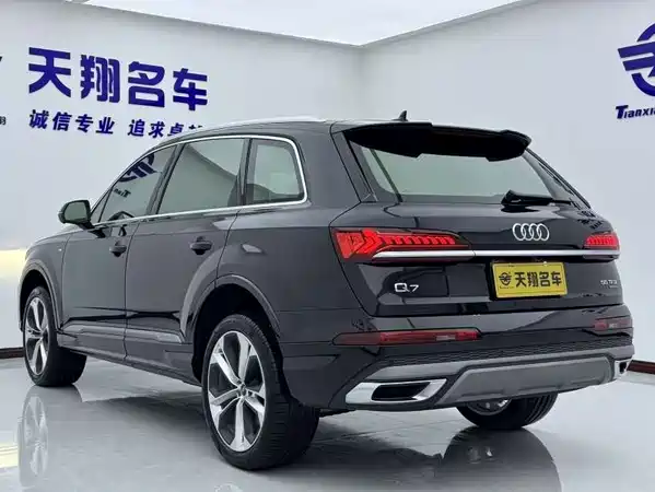 Audi Q7 2021