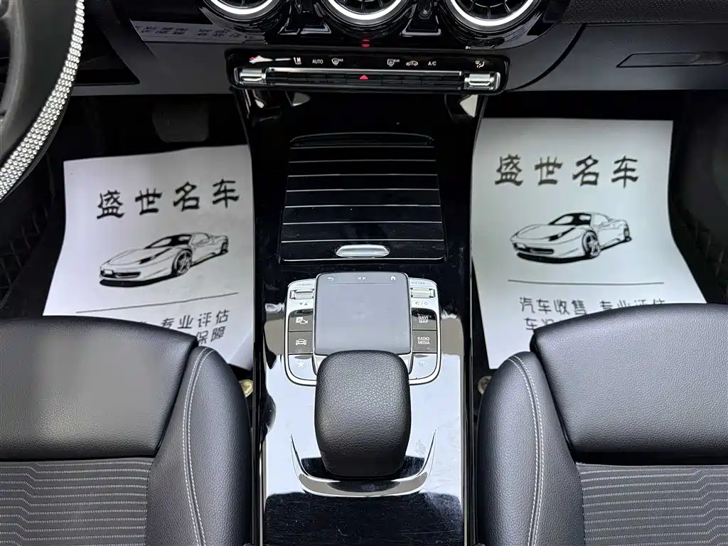 Mercedes-Benz A-Class 2020 — фото 9