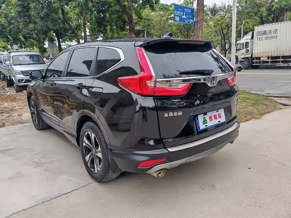 Honda CR-V 2019