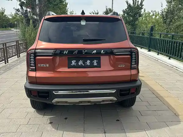 Haval Dargo 2022
