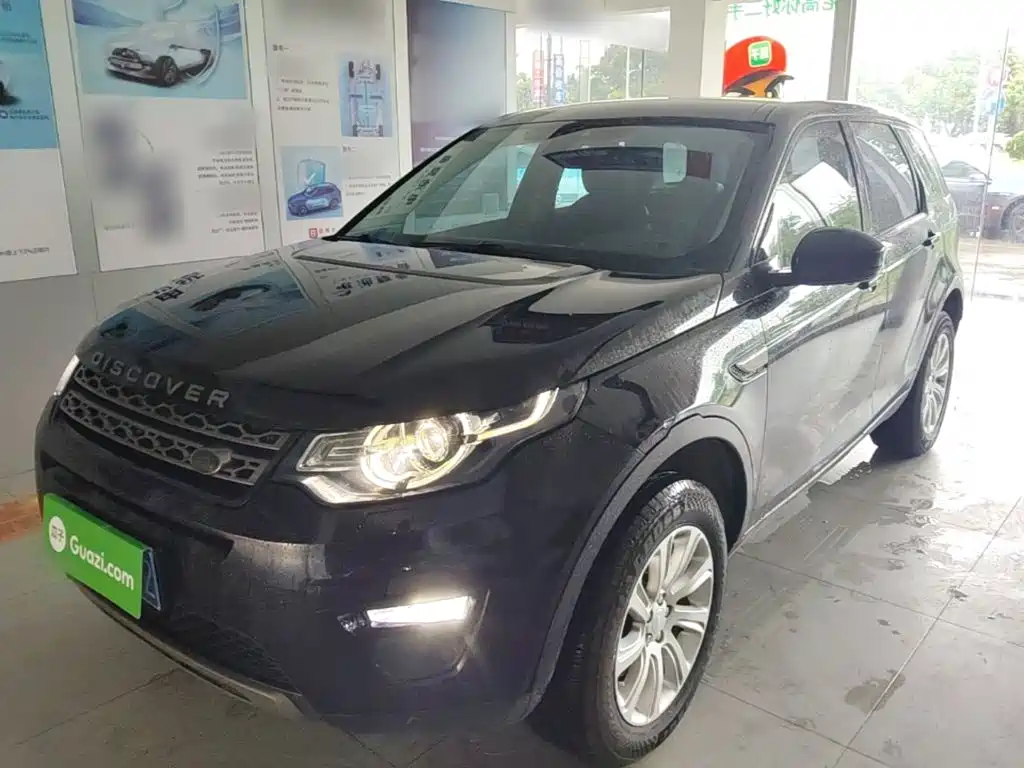 Land Rover Discovery Sport 2017 — фото 1