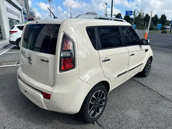 Kia Shor 2016