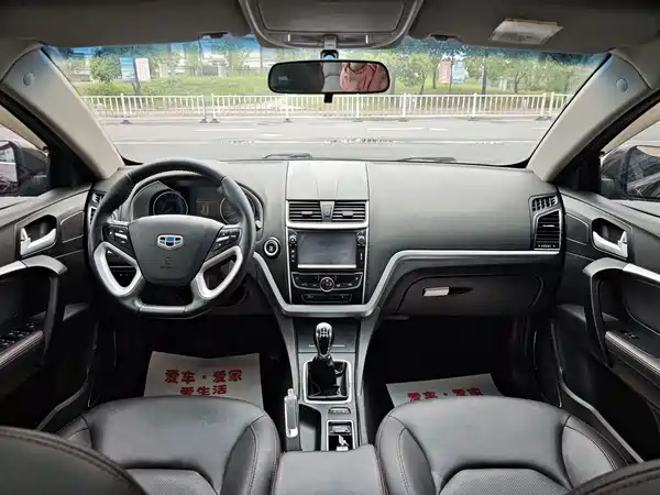 Geely Emgrand 2015