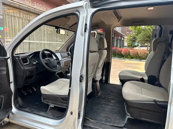 Wuling Hongguang V 2021
