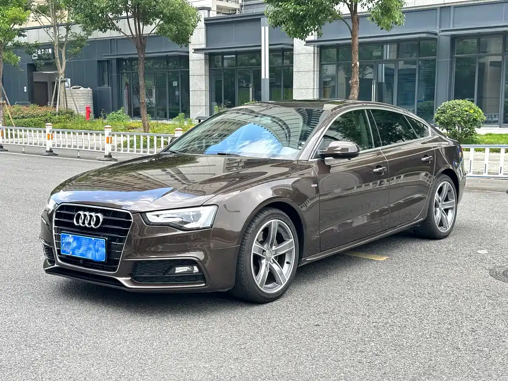 Audi A5 2016