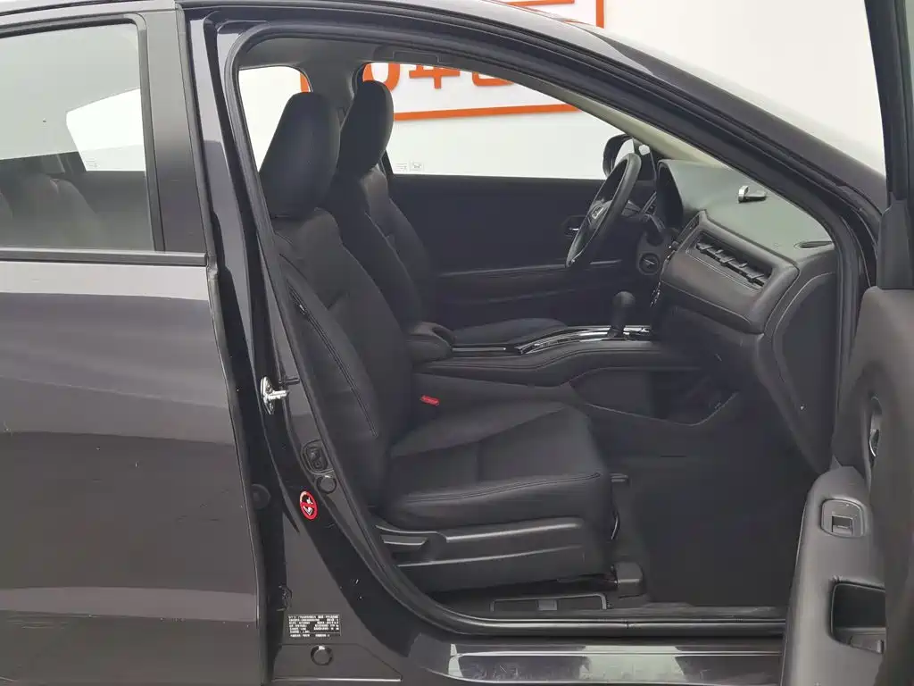 Honda Vezel 2015 — фото 23