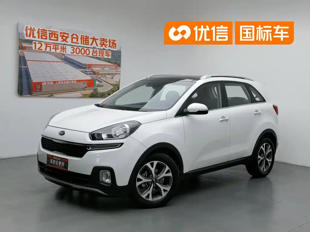 Kia KX3 Proud Running 2016