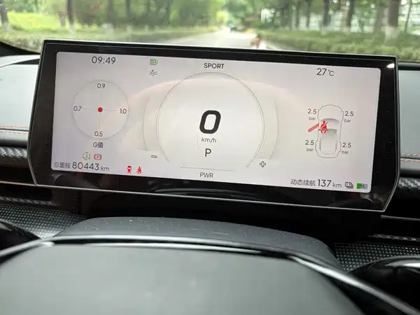 Neta GT 2023