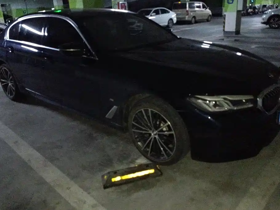 BMW 5 Series 2023
