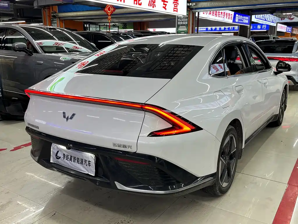 Wuling Starlight 2024