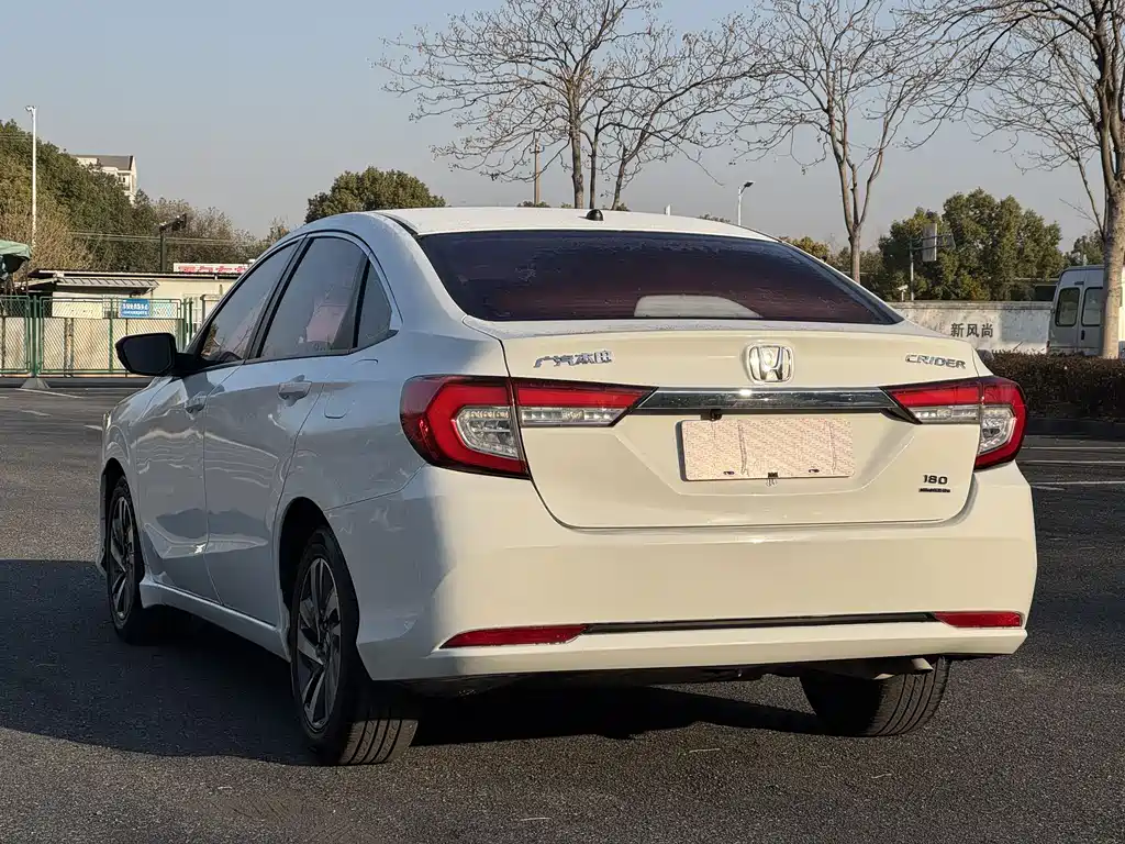 Honda Crider 2020