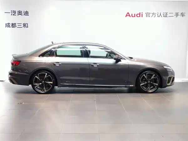Audi A4L 2024