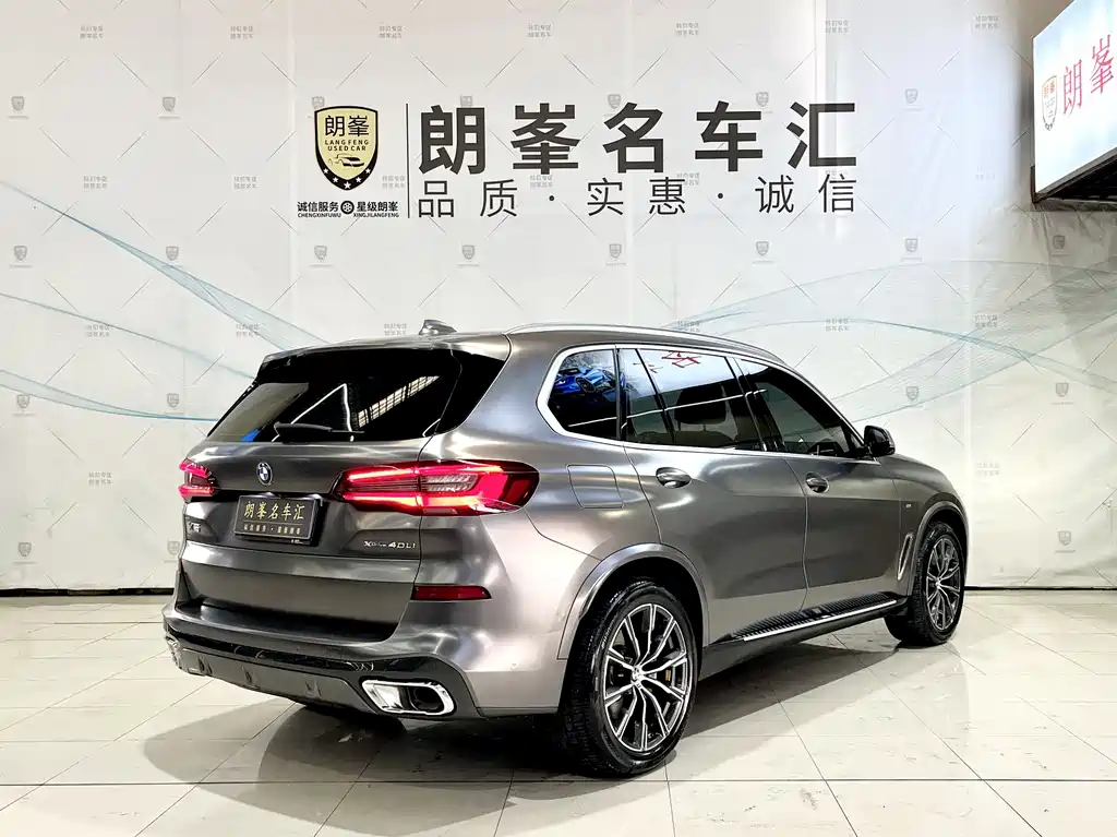 BMW X5 2023 — фото 4