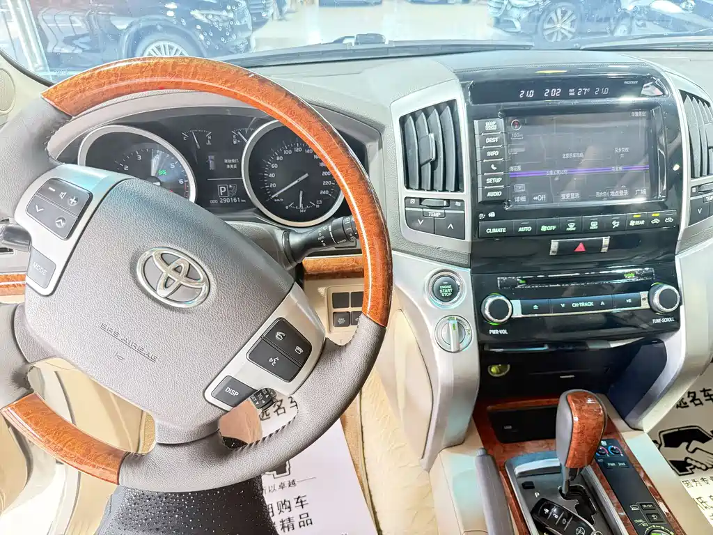 Toyota Land Cruiser 2014 — фото 6