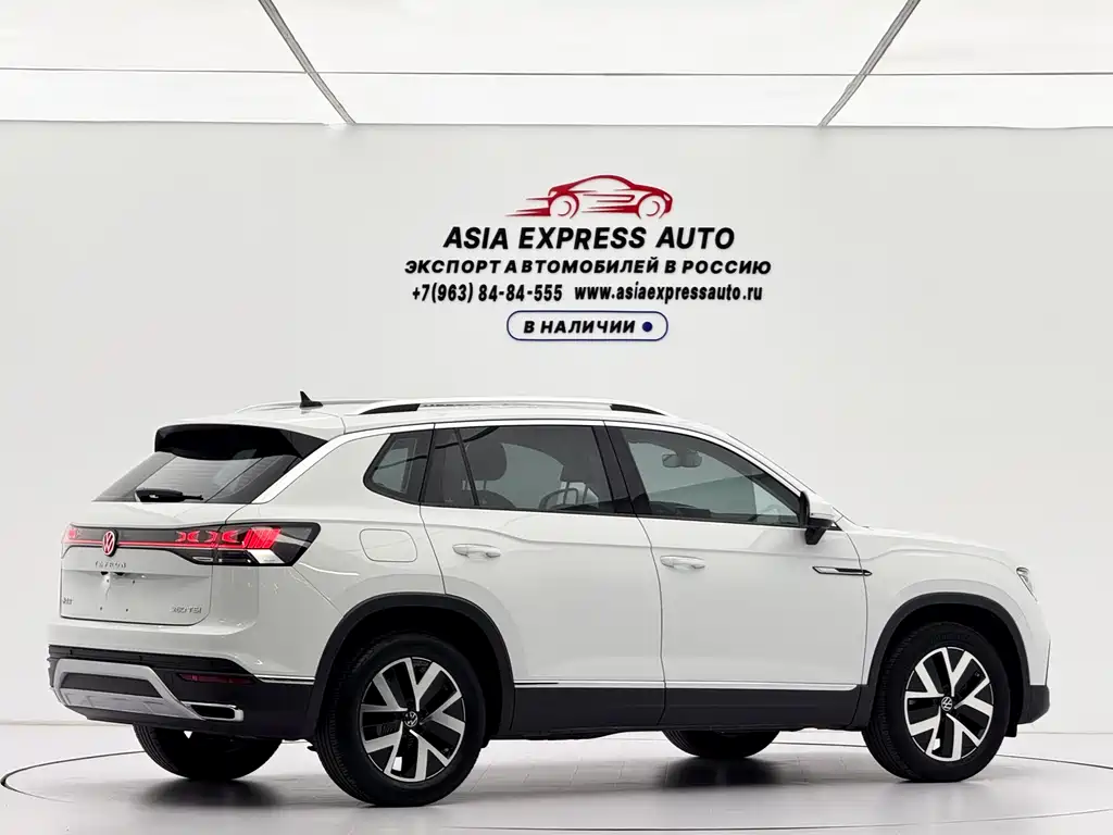 Volkswagen Tanyue 2023