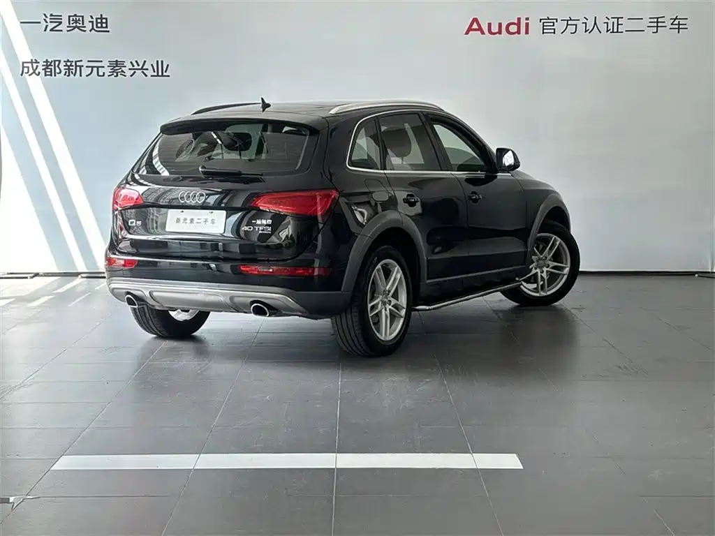 Audi Q5 2013 — фото 4