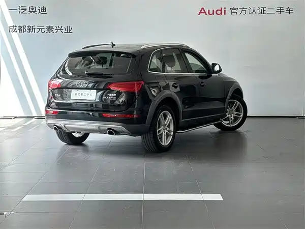 Audi Q5 2013