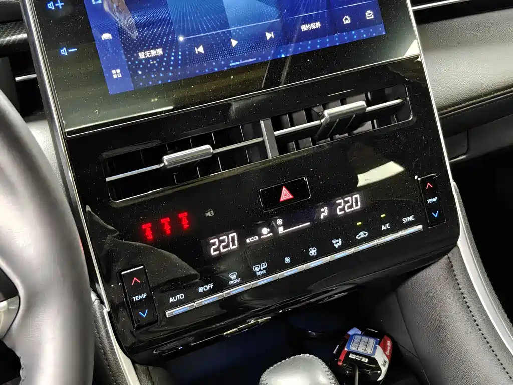 Toyota Avalon 2023 — фото 13