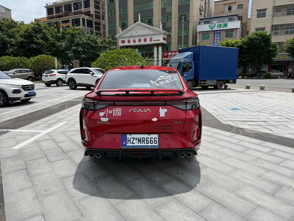 Dongfeng Yixuan 2021