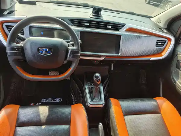 Geely Vision X1 2018
