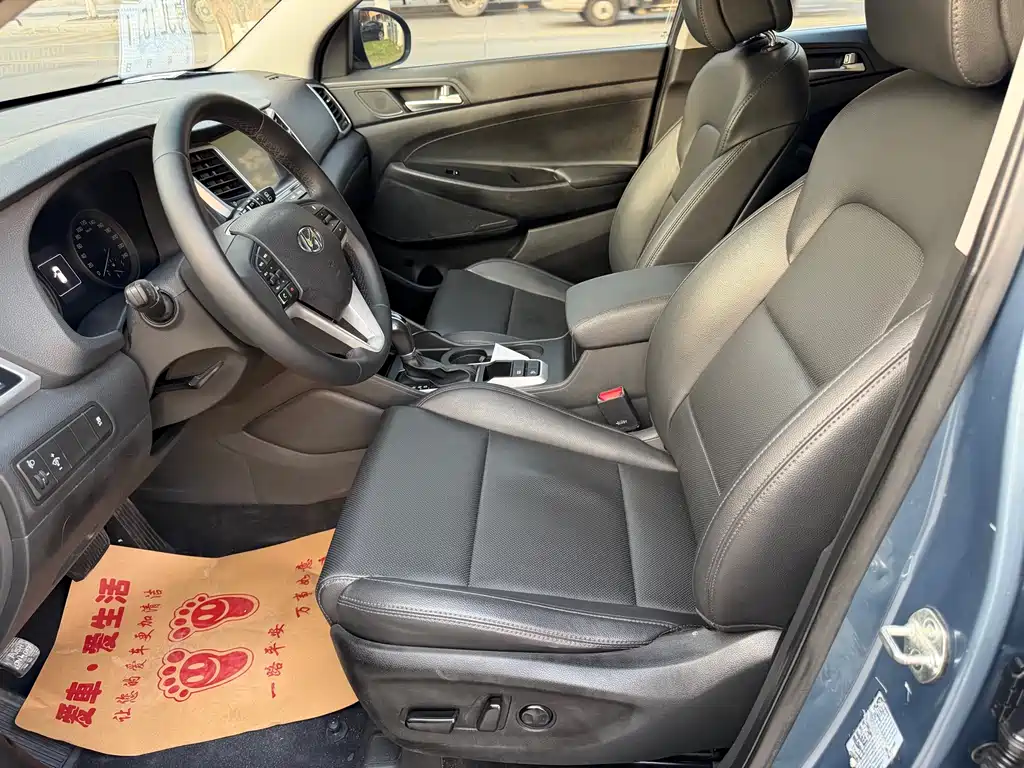 Hyundai Tucson 2018 — фото 9