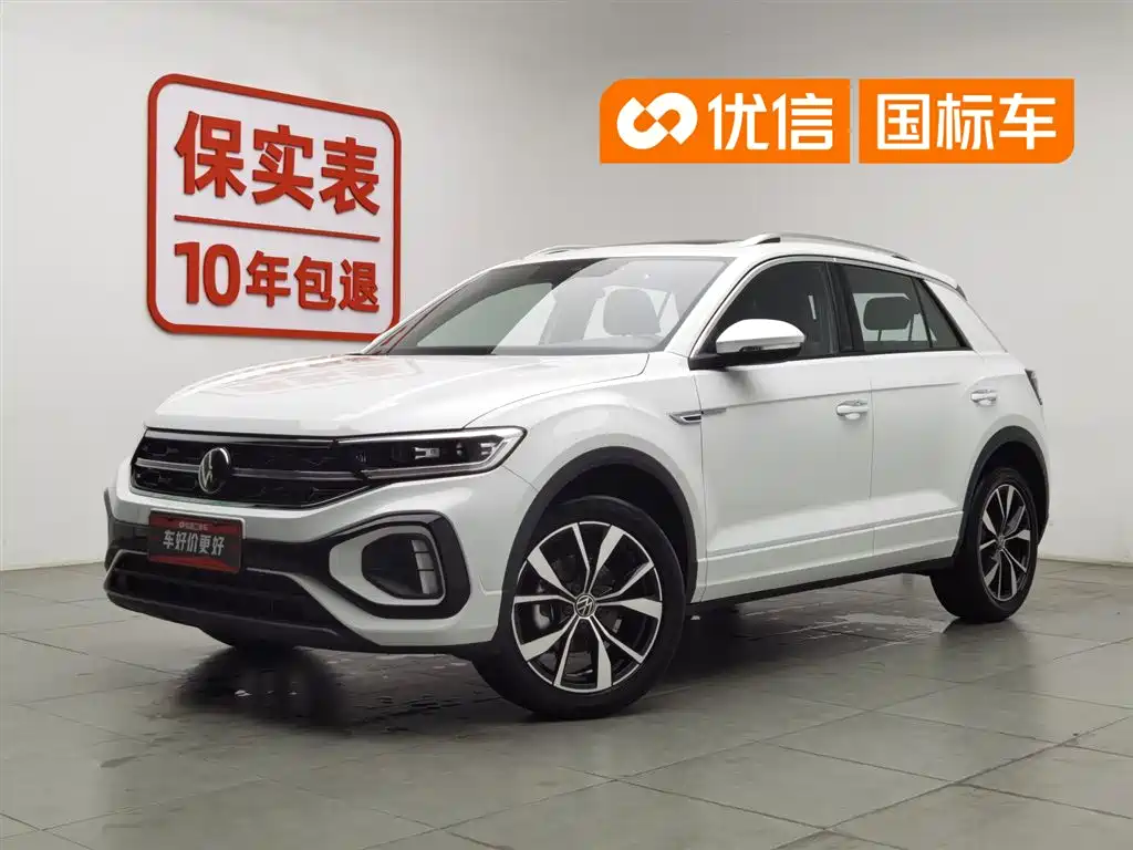 Volkswagen T-Roc 2025